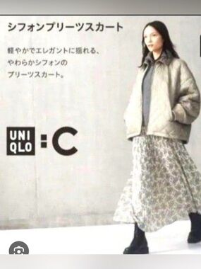 Uniqlo Chiffon maxi skirt